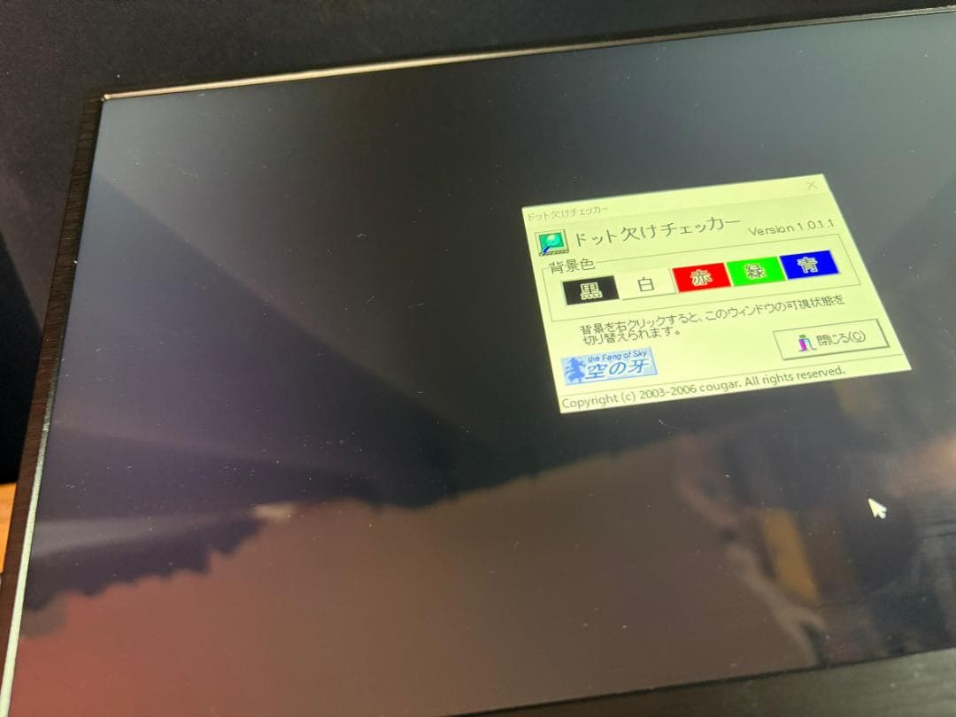 13.3インチ 4k モバイルモニター ポータブルディスプレイ