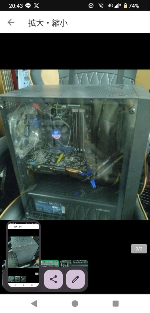 i7-2700K自作PC