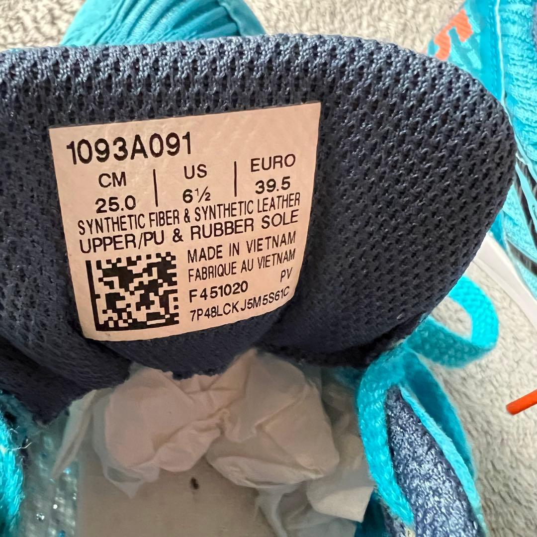 超美品　アシックス ソーティマジックランニングシューズ マラソン駅伝25.0cm