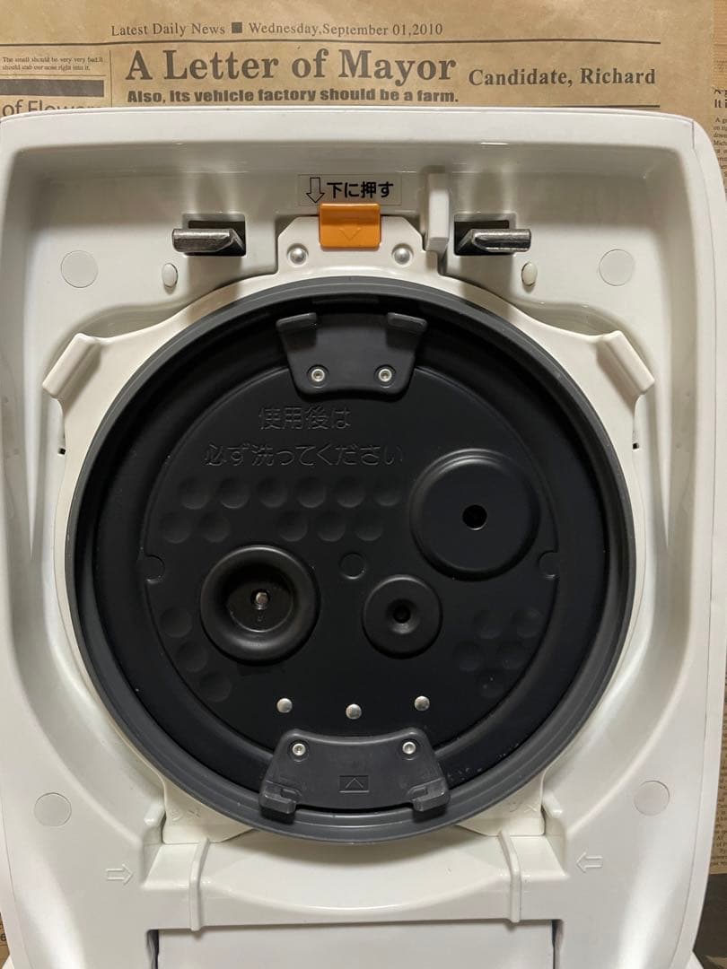 象印 炎舞炊き 圧力IH炊飯ジャーNW-KB10動作保証