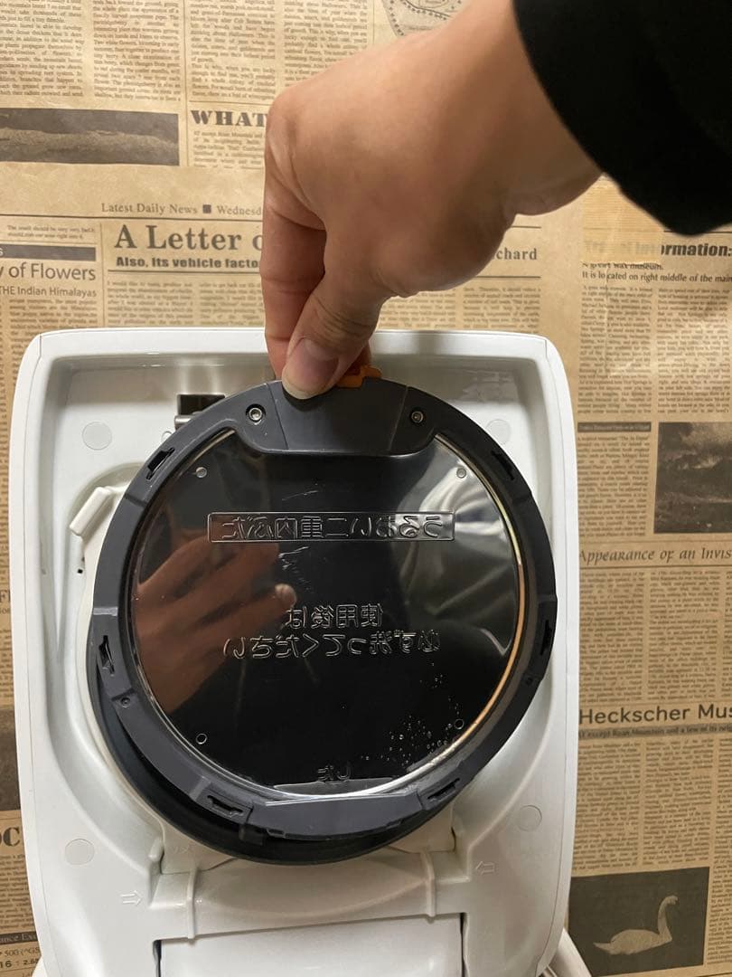 象印 炎舞炊き 圧力IH炊飯ジャーNW-KB10動作保証