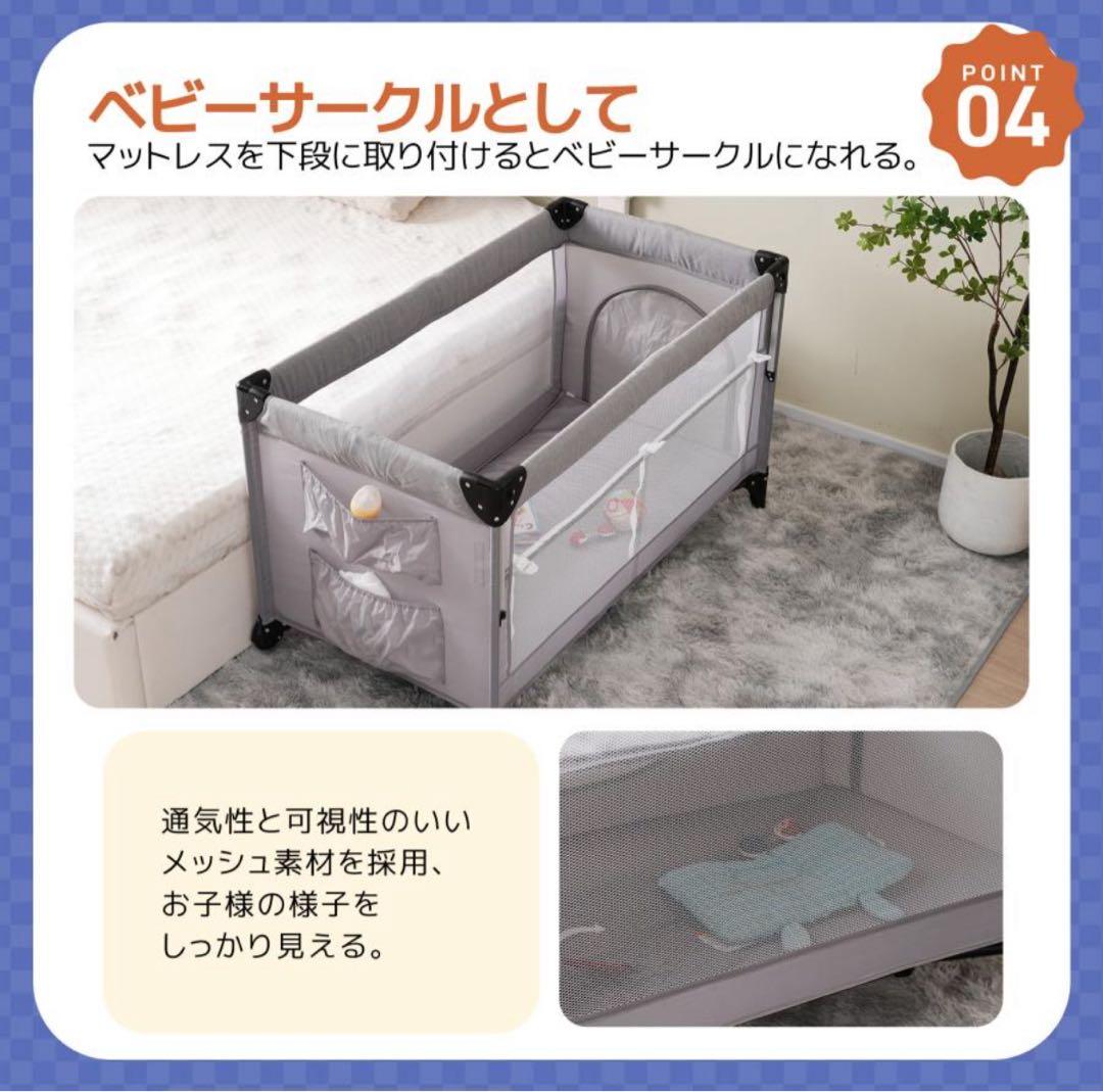 【美品】プレイヤード 折りたたみ ベビーサークル添い寝対応 マット付き 組立簡単