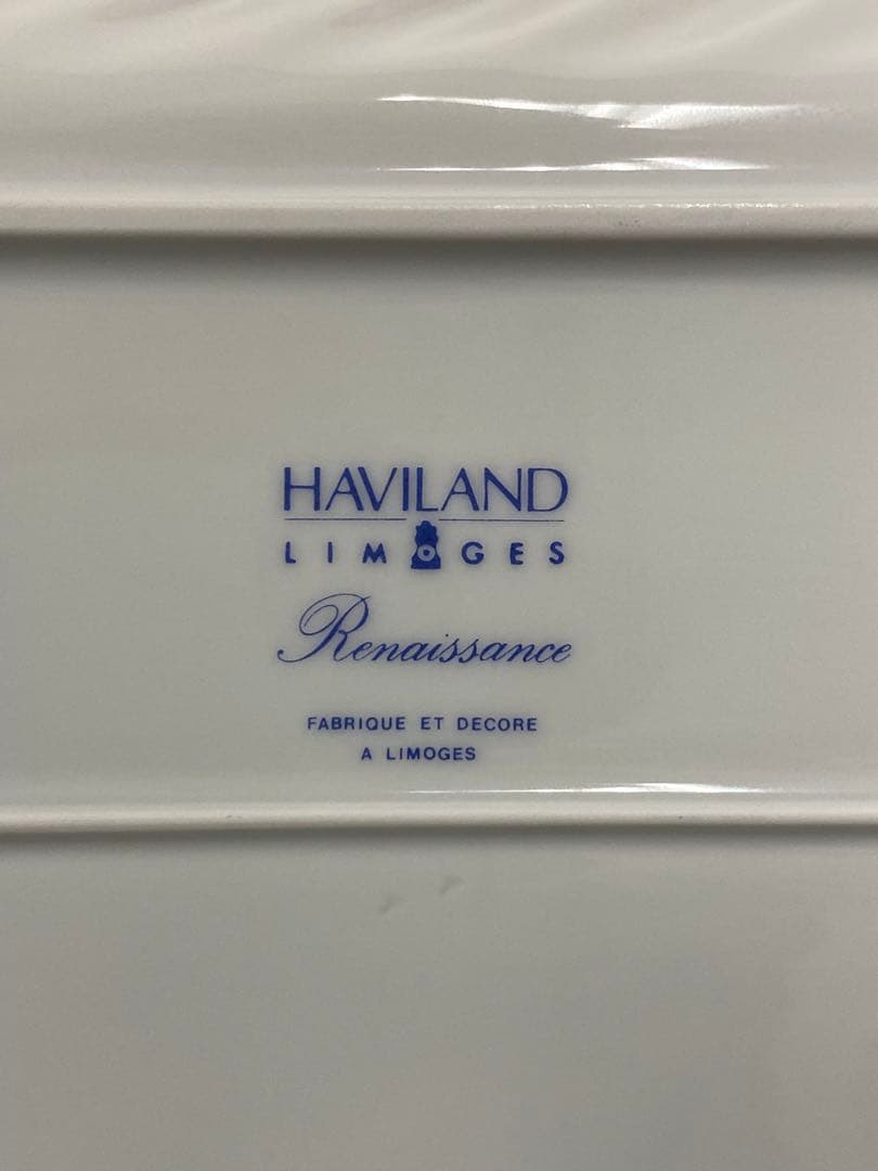 Haviland Limoges アビランド フランス　皿　ビンテージ