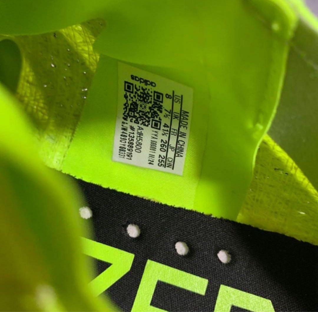 土日限定‼️特別価格‼️アディゼロプライム SP3 IH5800 26.0