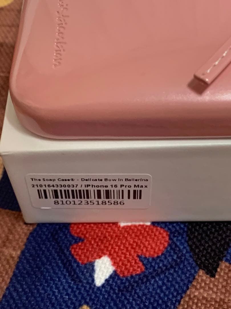 Urban sophistication iPhoneケース16promax