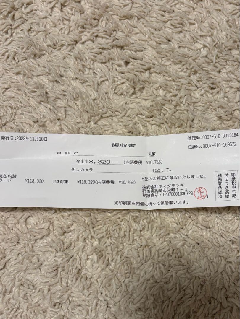 Sony ZV-E10 デジタル一眼レフカメラ