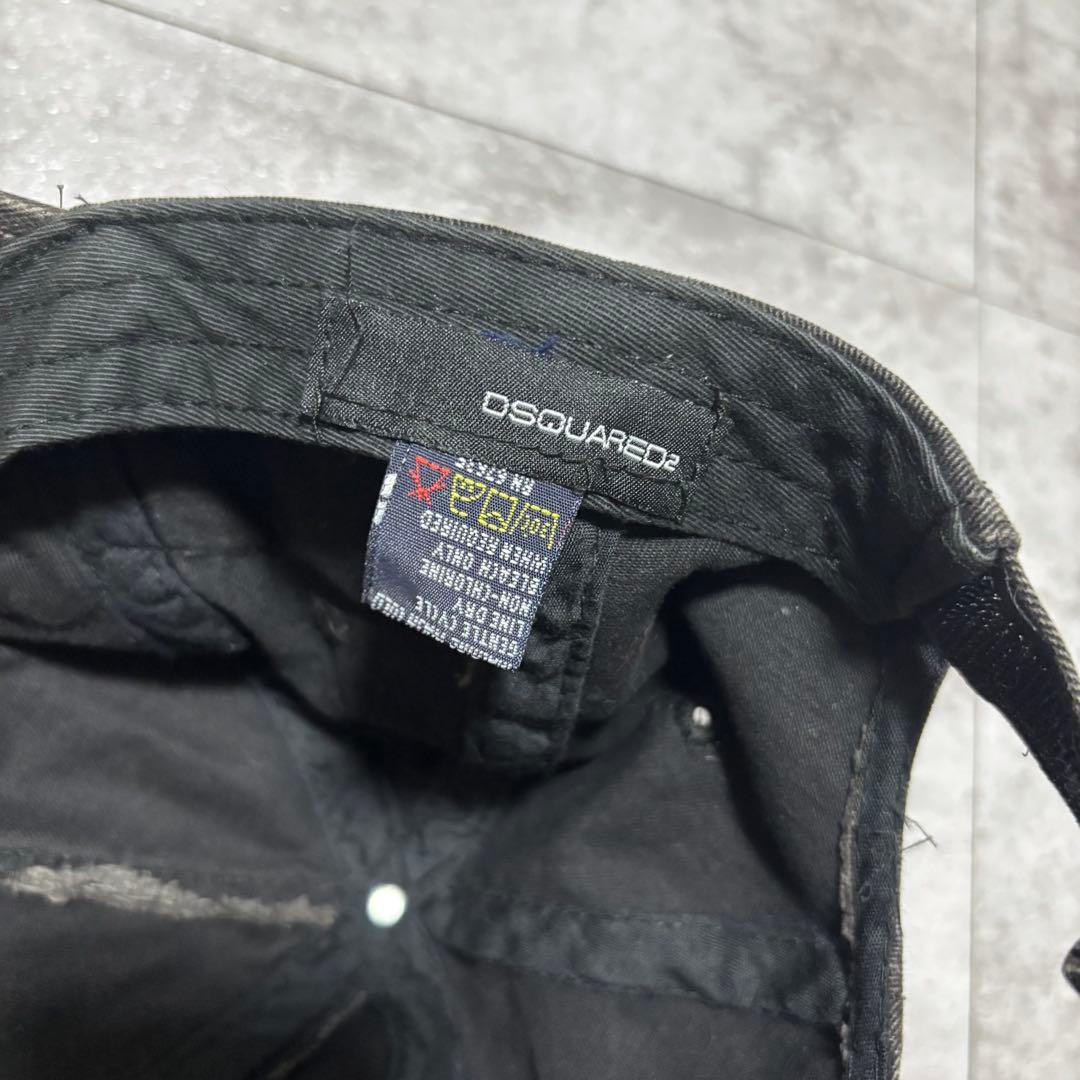 “DSQUARED2 ディースクエアード ダメージ加工　キャップ