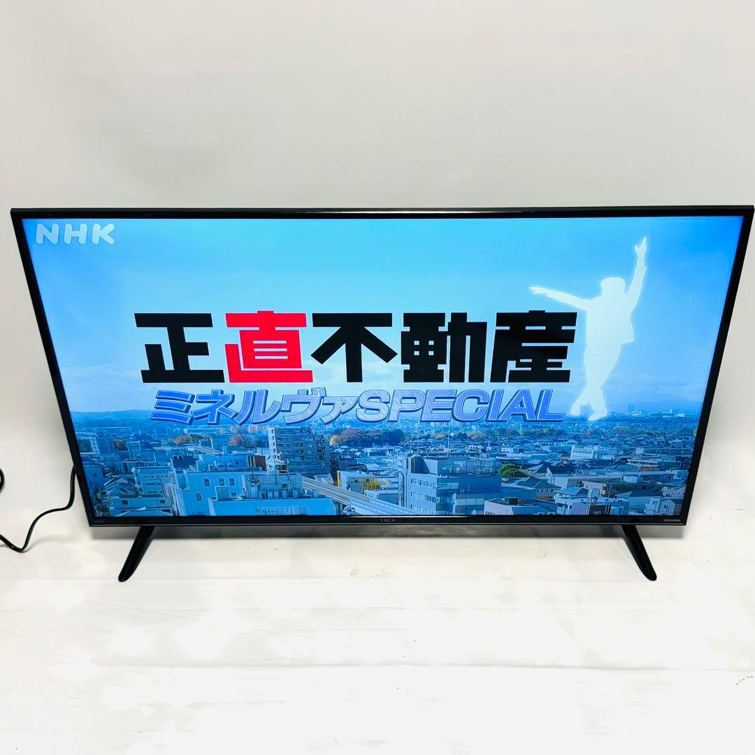 アイリスオーヤマ 2K スマート液晶テレビ 40V型 40FEA20 ブラック