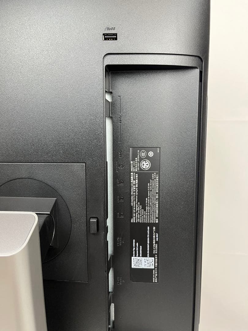 DELL U2415 24インチモニター PS4対応