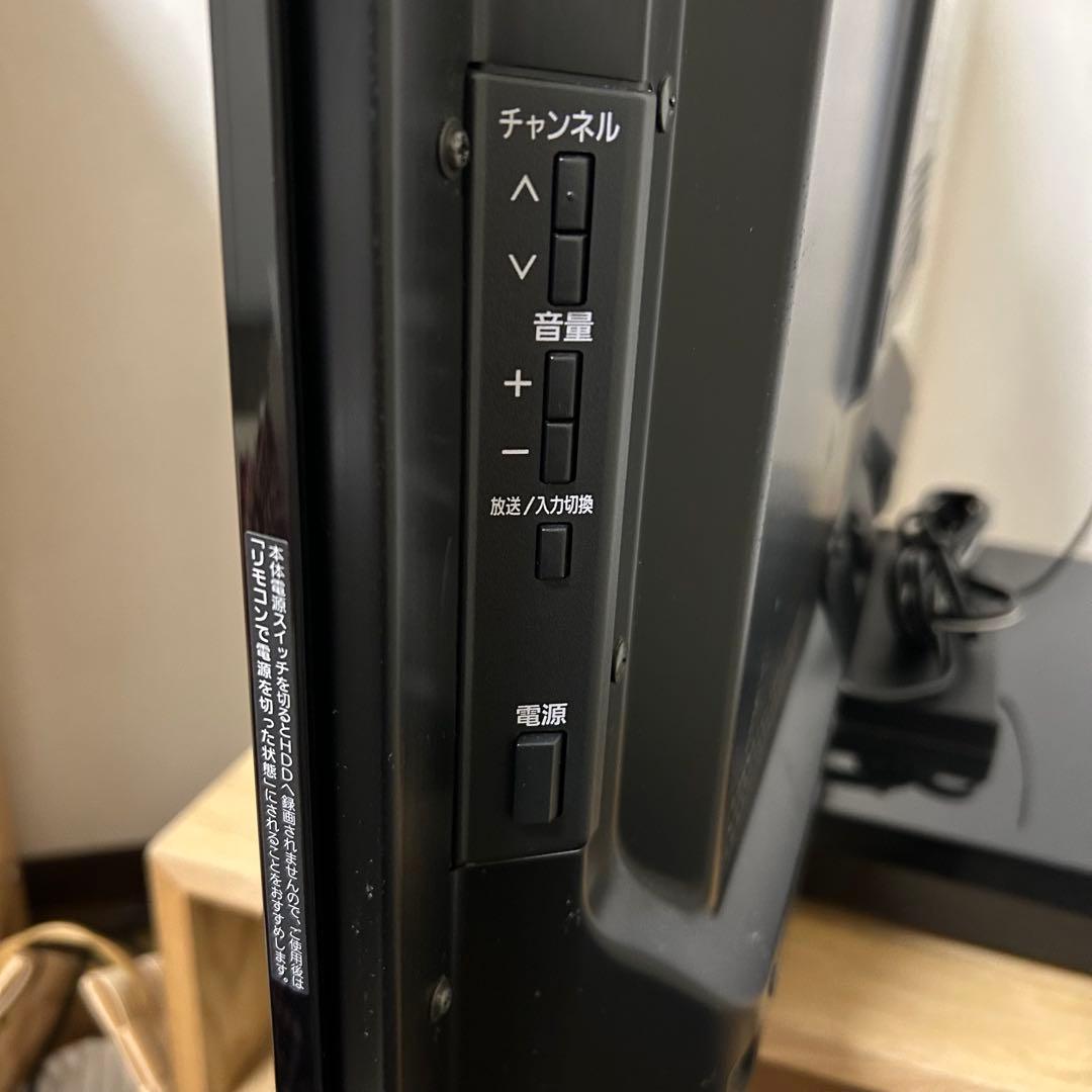 Panasonic HDDブルーレイ内蔵 一体型液晶テレビ