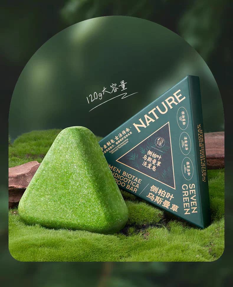 シャンプー NATURE SEVEN GREEN 120gx6 + 25gx3