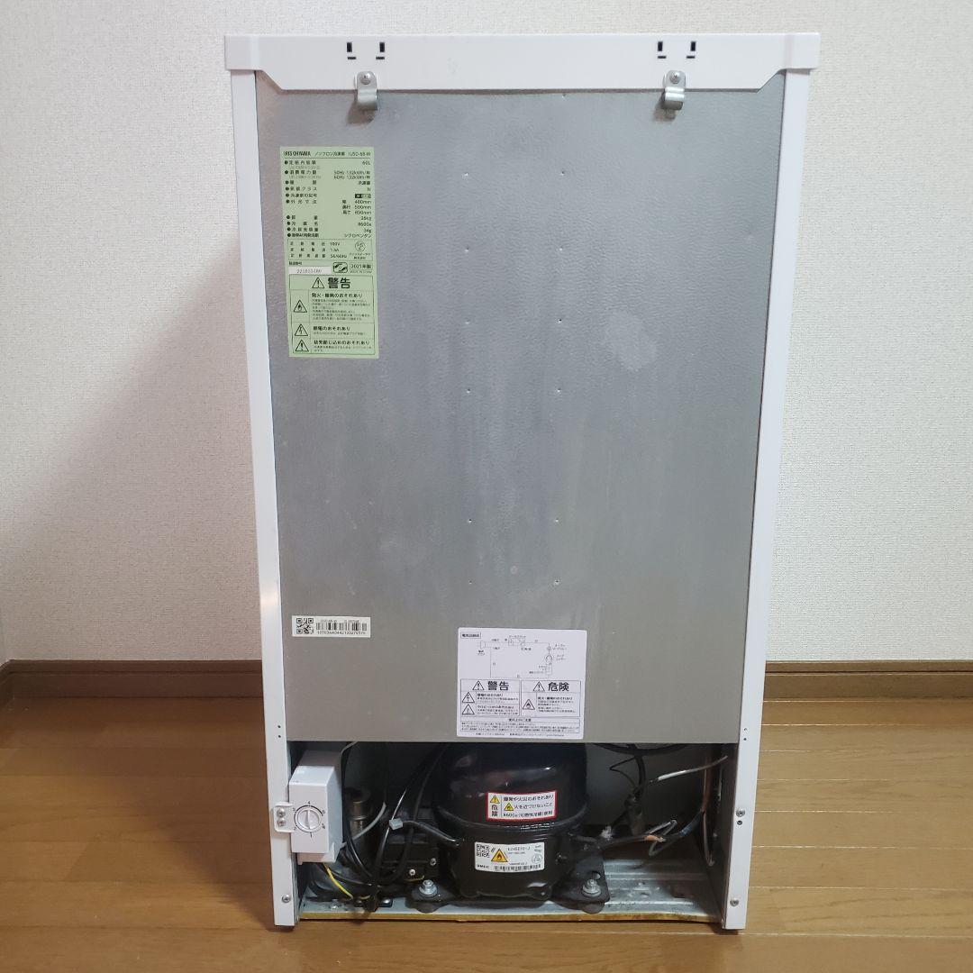 【送料込み】アイリスオーヤマ　冷凍庫　IUSD-6B-W 2021年製　60L