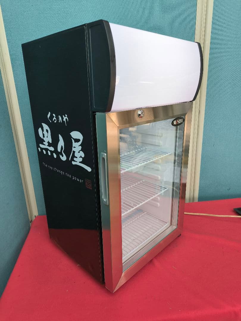 未使用品　ディスプレイクーラー/ ショーケース冷蔵庫 容量40L 　 SC40B