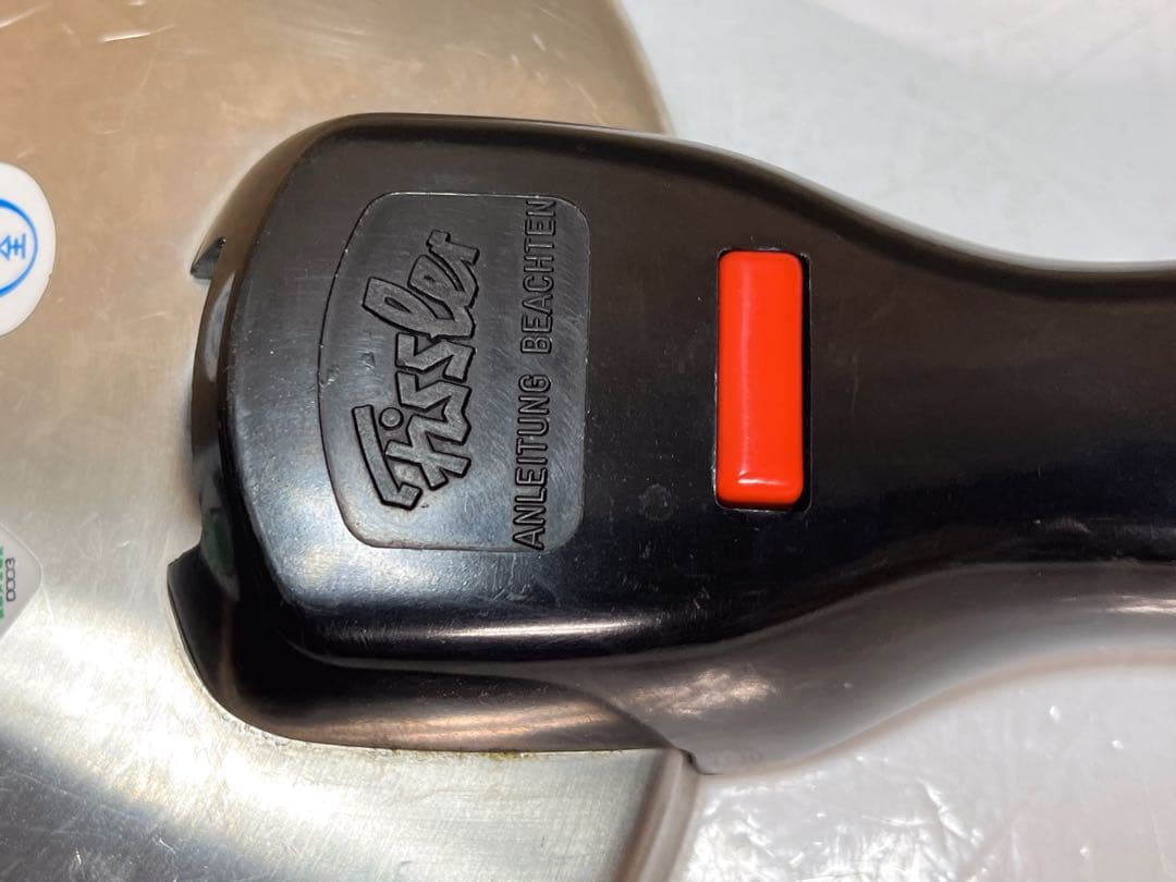 Fisslerフィスラー圧力鍋4.5Lドイツ製プロコレクションL