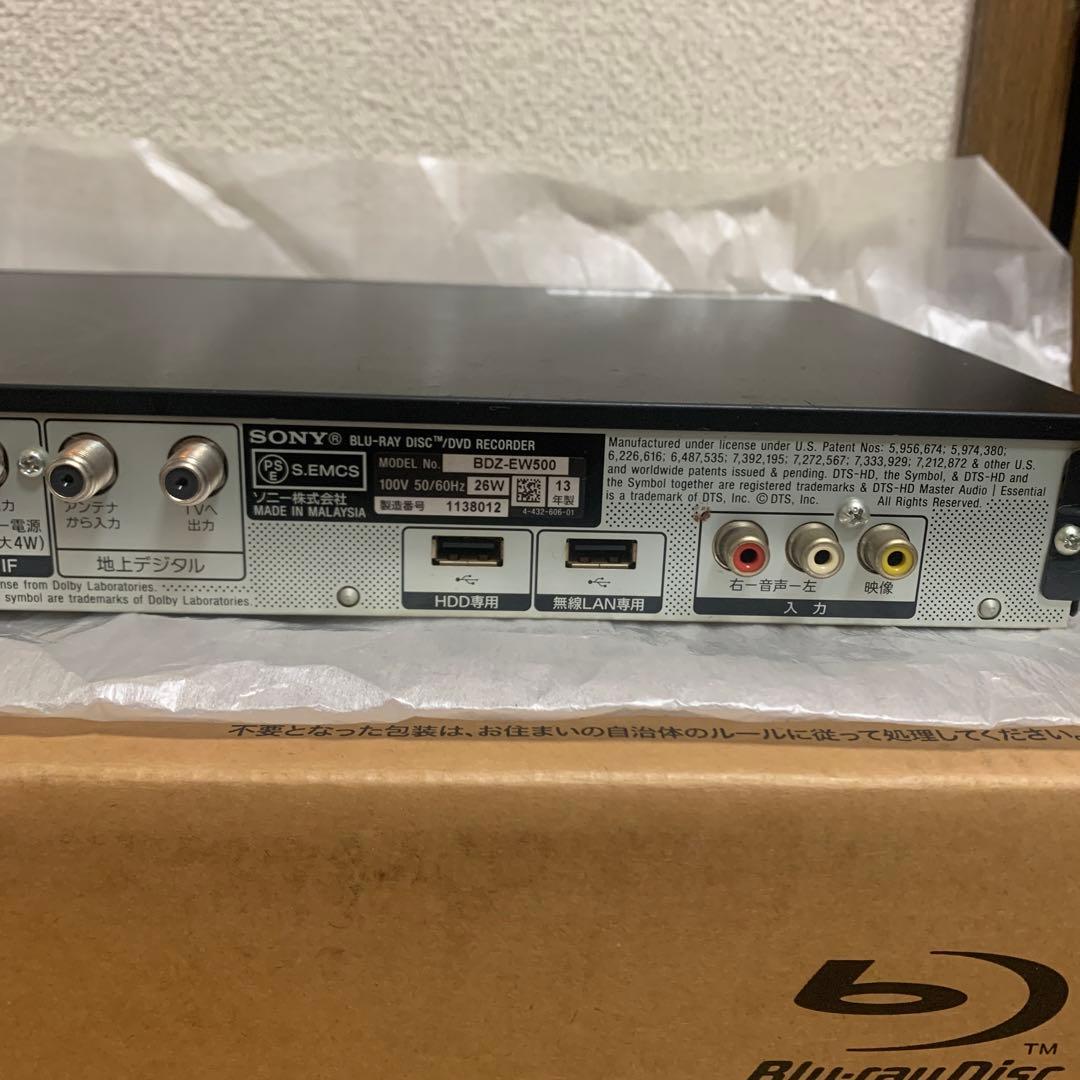 動作確認済みSONY BDZ-EW500 ブルーレイレコーダー ＋付属品