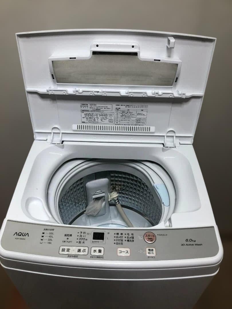 極上超美品 AQUA AQW-S6M 2022年製 洗濯機 73015-2-