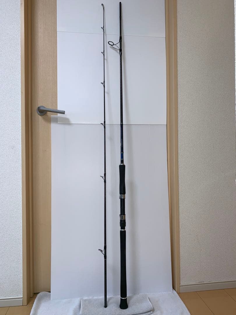 ショアジギングロッド 2ピース 黒