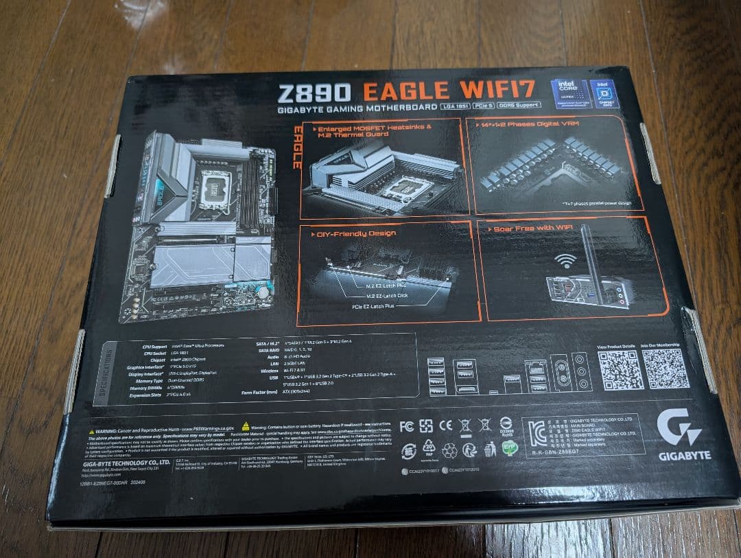 GIGABYTE Z890マザーボード+DDR5 6400 32Gメモリーセット