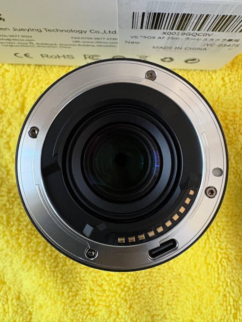 【極上品】VILTROX AF 25/1.7 Sony Eマウントレンズ