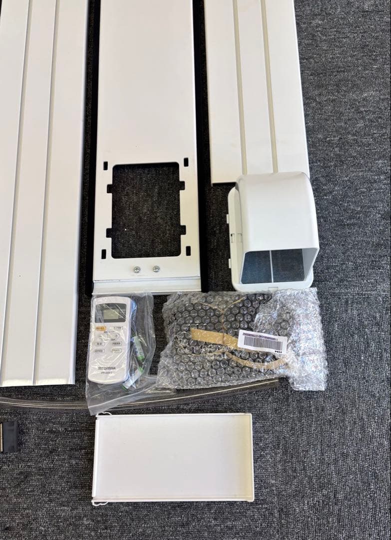 2022年モデル　アイリスオーヤマ スポットクーラー IPA-2203G