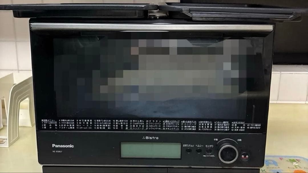 延長値下げ！パナソニック 3つ星ビストロ スチームオーブンレンジ付属品3枚付き