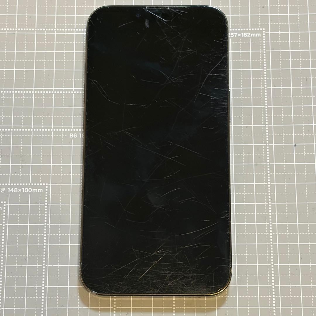 iPhone13 Pro 256GB アルパイングリーン バッテリー84%