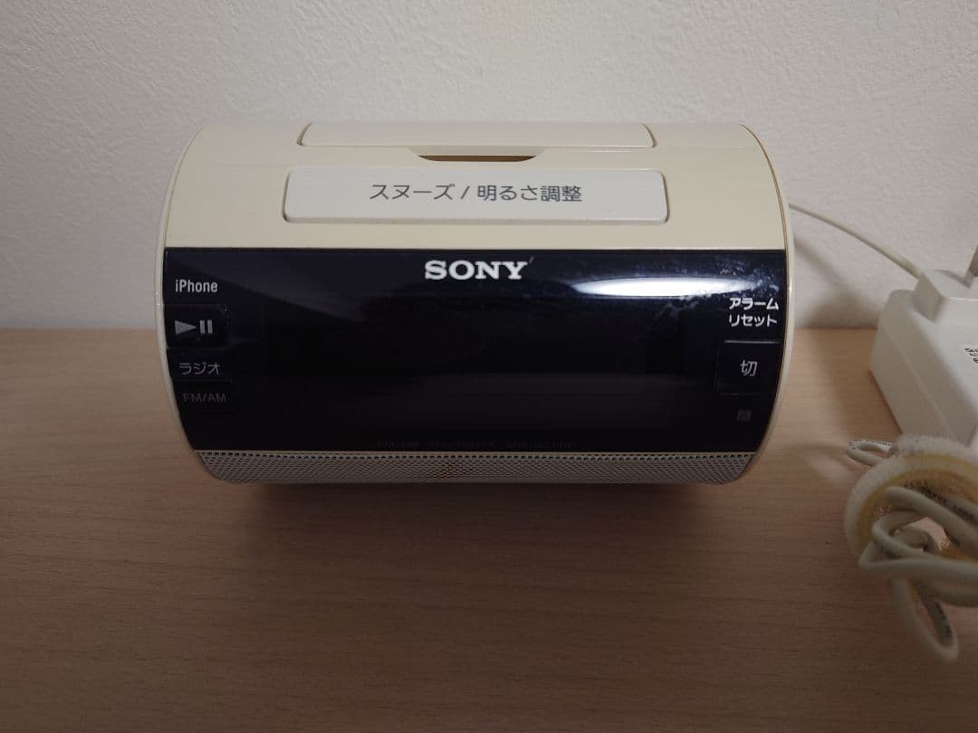 SONY　　SRS-GC11IP