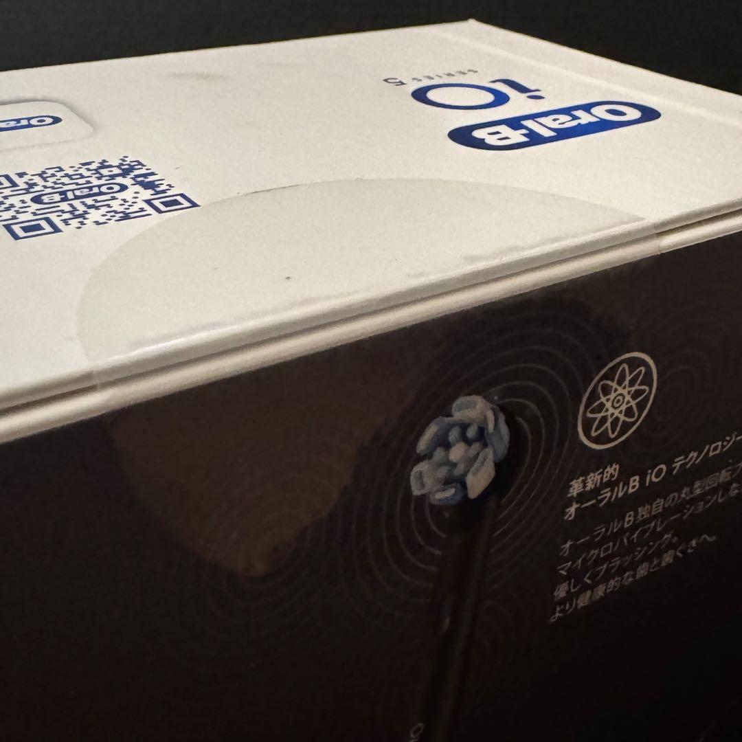 【新品未開封】ブラウン オーラルB iO5 電動歯ブラシ