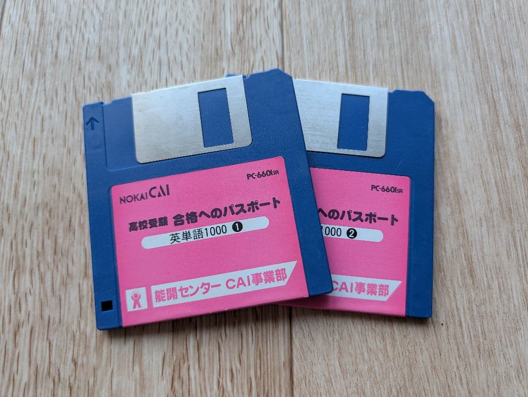 NEC PC-6601SR レトロPC本体と純正キーボード 起動ディスク ゲーム