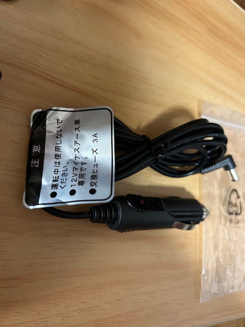 Avox ブルーレイプレーヤー リモコン付き 美品