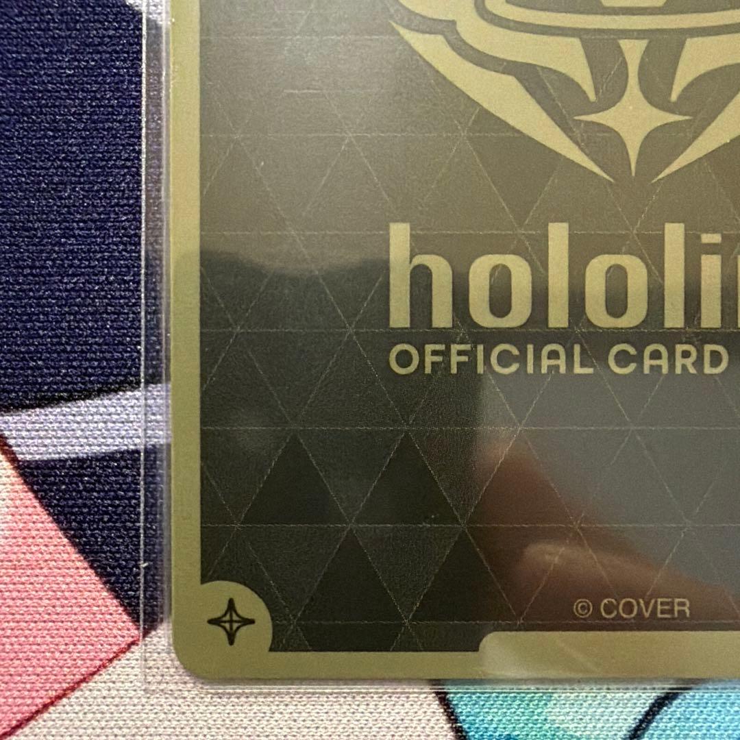 ホロライブカードゲーム 星街すいせい HR デビュー エンチャントレガリア