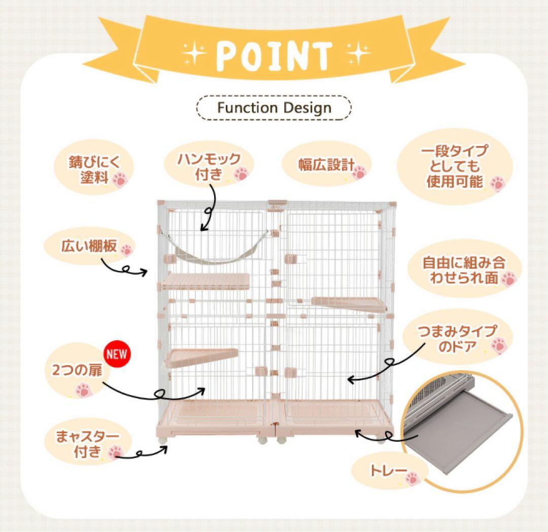 新品　キャットケージ　キャットゲージ　猫用品　ワイド仕様　ペット用品　グレー