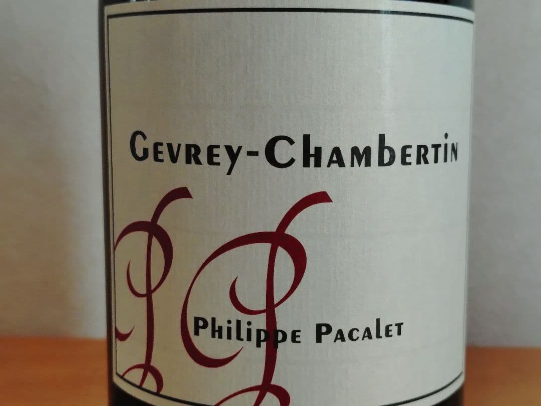 【kozack】【王道の赤！ブルゴーニュ ピノノワール 福袋】