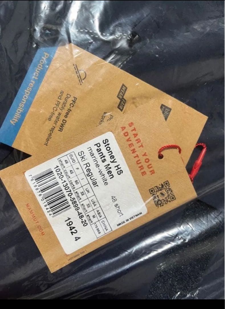 新品マムート Stoney HS Thermo Pants MenネイビーM