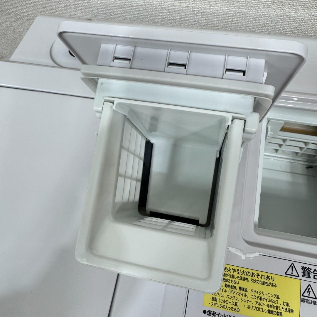 東京23区送料無料　美品日立ドラム洗濯乾燥機型　2019年製　自動投入付き