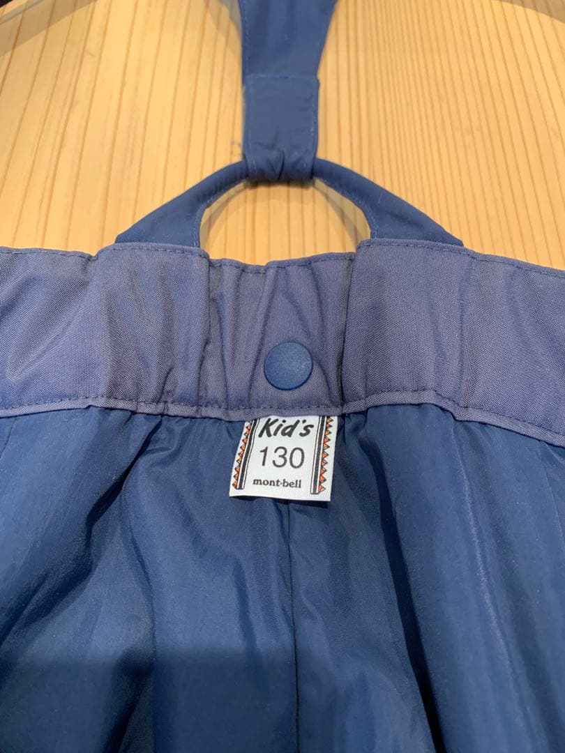 montbell スノーウェアkids 120size ジャケット＋パンツセット