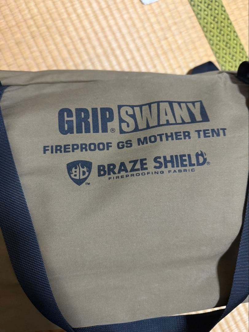 テント・タープ GRIP SWANY FIRE PROOF GS MOTHERTENT
