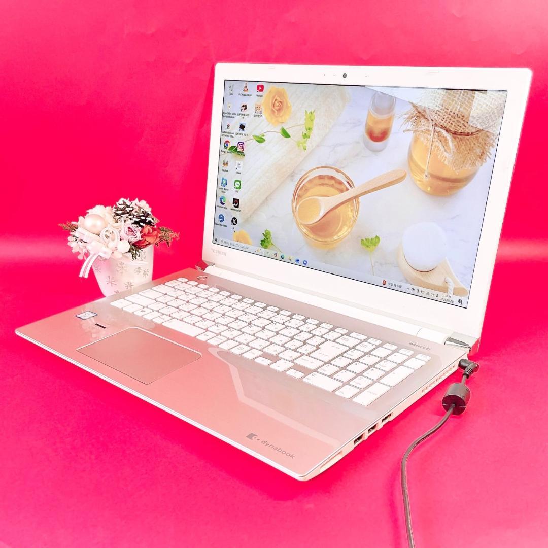 Corei7✨️ゴールド薄型ノートパソコン✨️ブルーレイ！SSD512GBカメラ付き