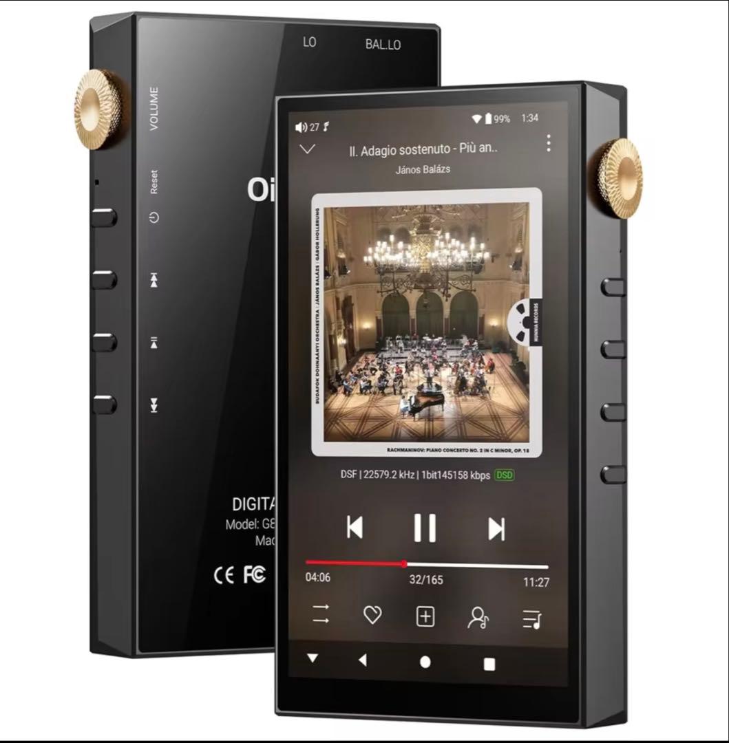 ハイレゾストリーミングオーディオプレイヤー OilskyG88 LDAC