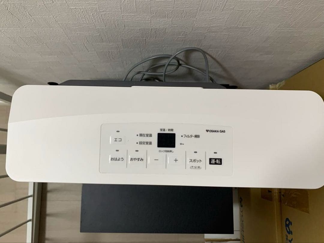 【美品・ホース付】ノーリツ GFH-2406S都市ガス ガスファンヒーター