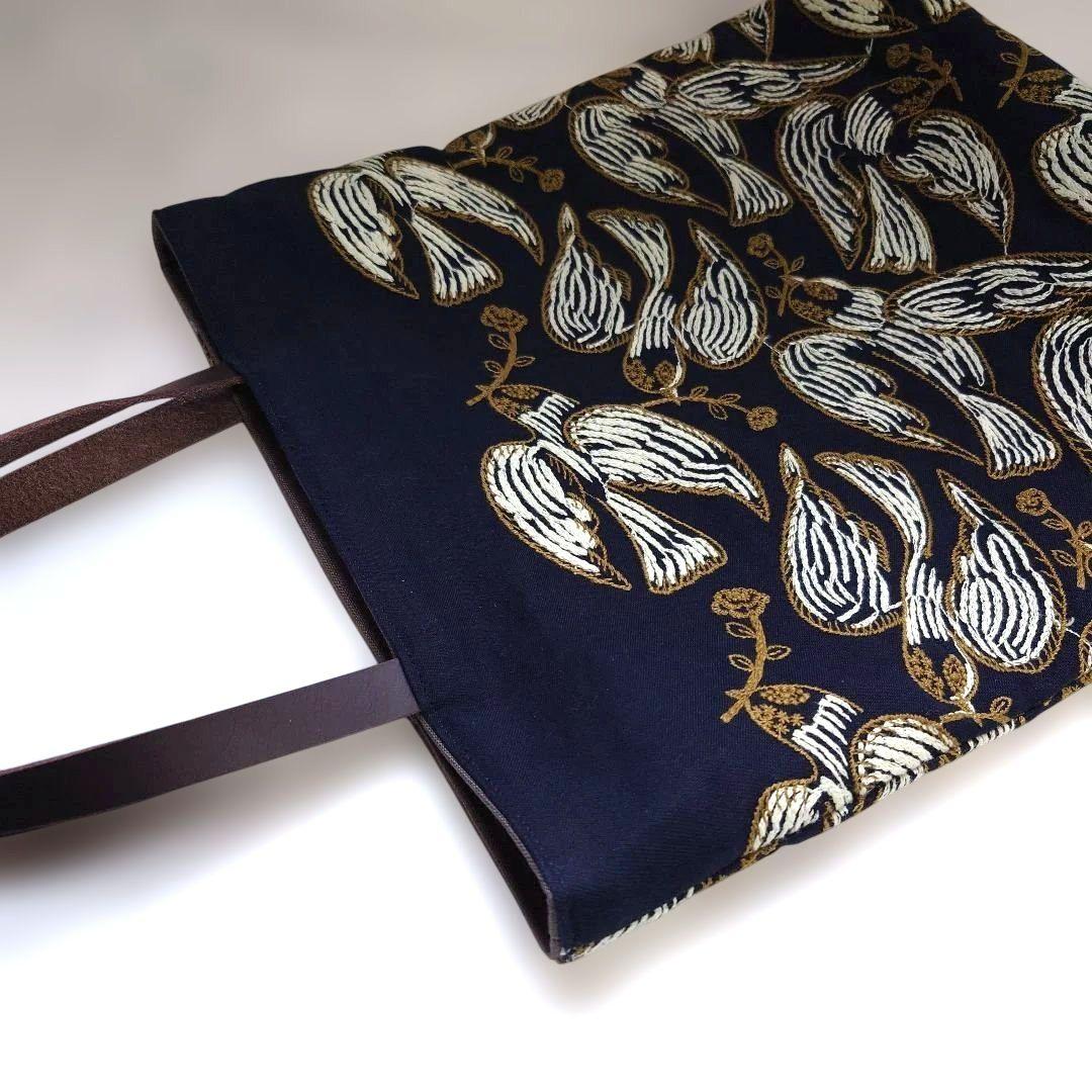 ミナペルホネン　両面followingday マチ有りトートバッグ