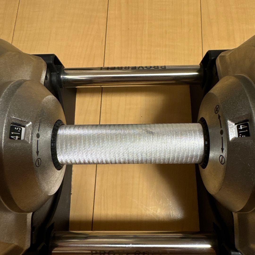 可変式ダンベル2個セット、41.5kg PROVERBELL