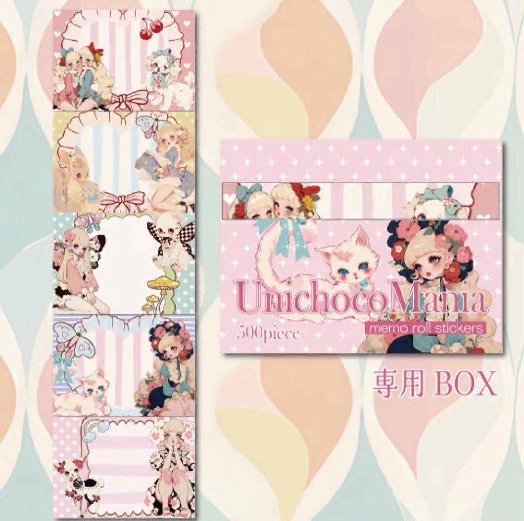 ぽん(zhenguizishanglin)様♡ありがとうございます♡