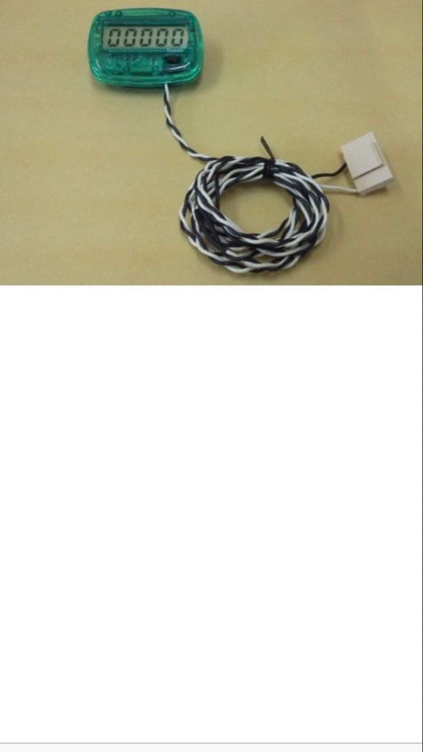 かわっちょ　実機 エレコ Ｌ／ＳＨＡＭＡＮＫＩＮＧ／ＳＳ　DCユニット