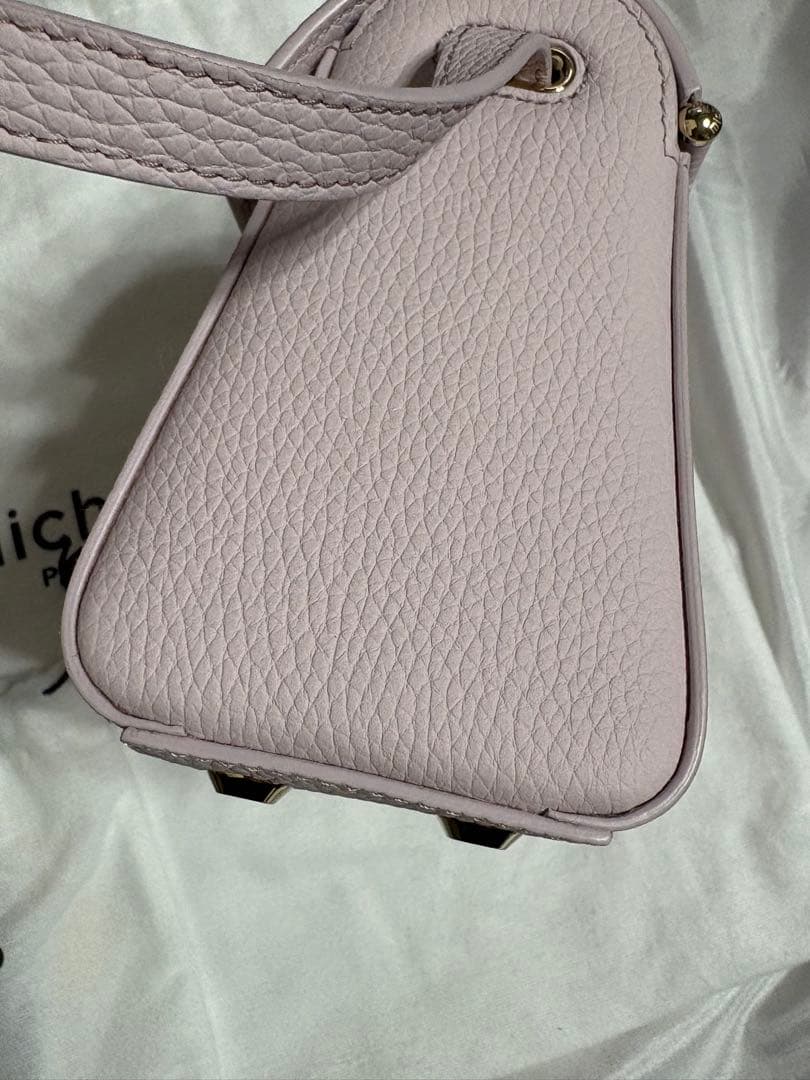 セブンテンseventen ミチノパリ Palais  ペールピンク