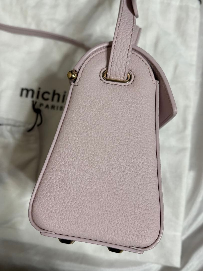 セブンテンseventen ミチノパリ Palais  ペールピンク