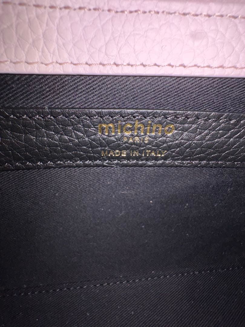 セブンテンseventen ミチノパリ Palais  ペールピンク