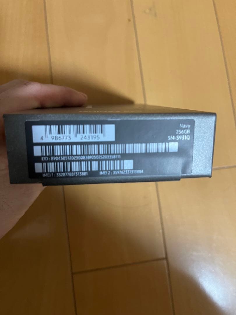 GalaxyS25 SAMSUNG SIMフリー