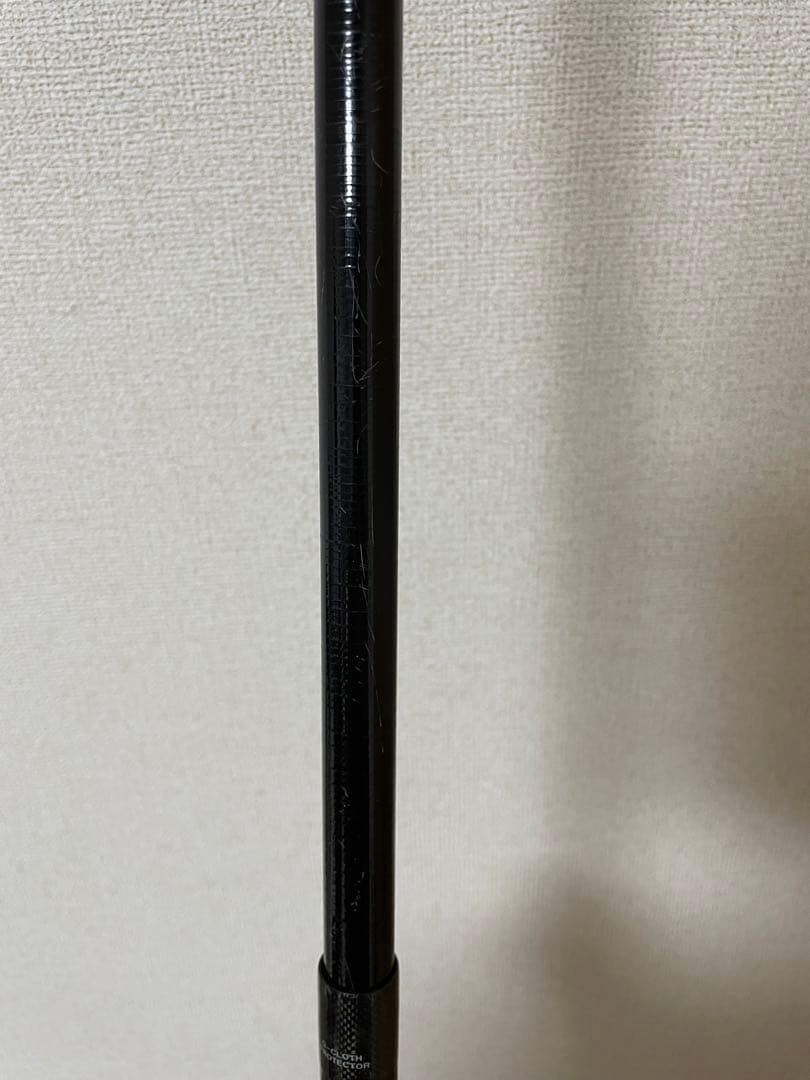 シマノ アドバンス磯 玉の柄 600