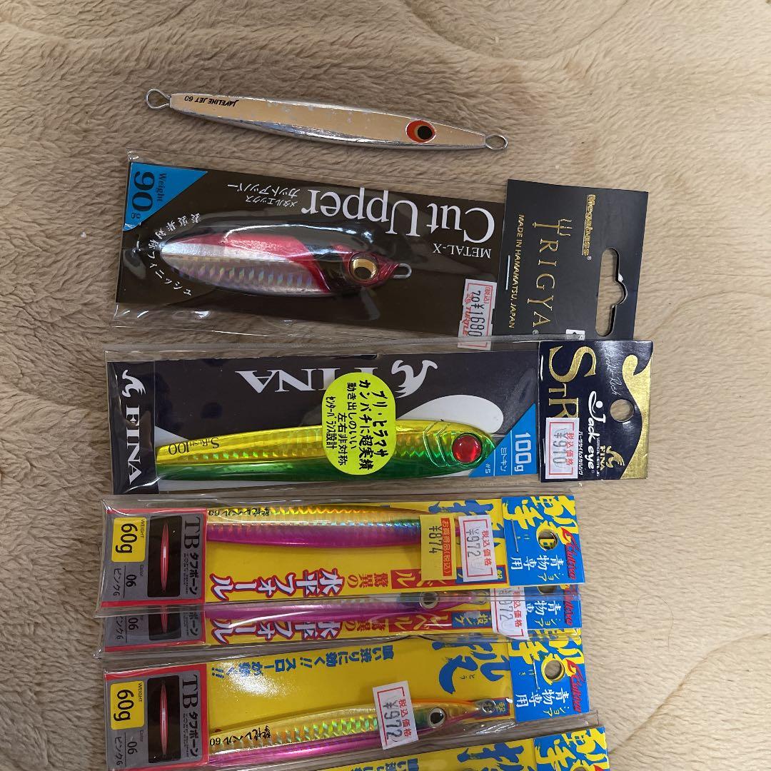 撃投ジグ40ｇ～60ｇ ヒラマサ専用プラグセット